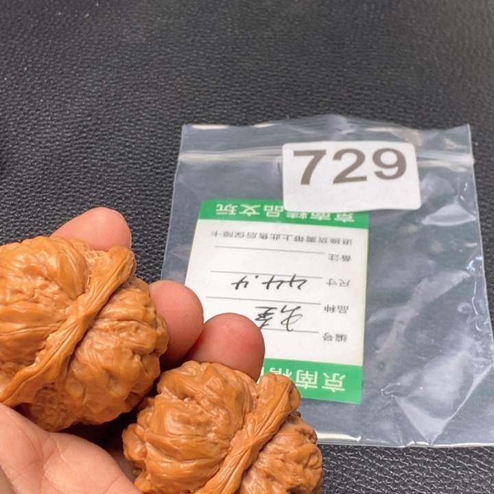 文玩核桃吊坠文玩核桃一物一图