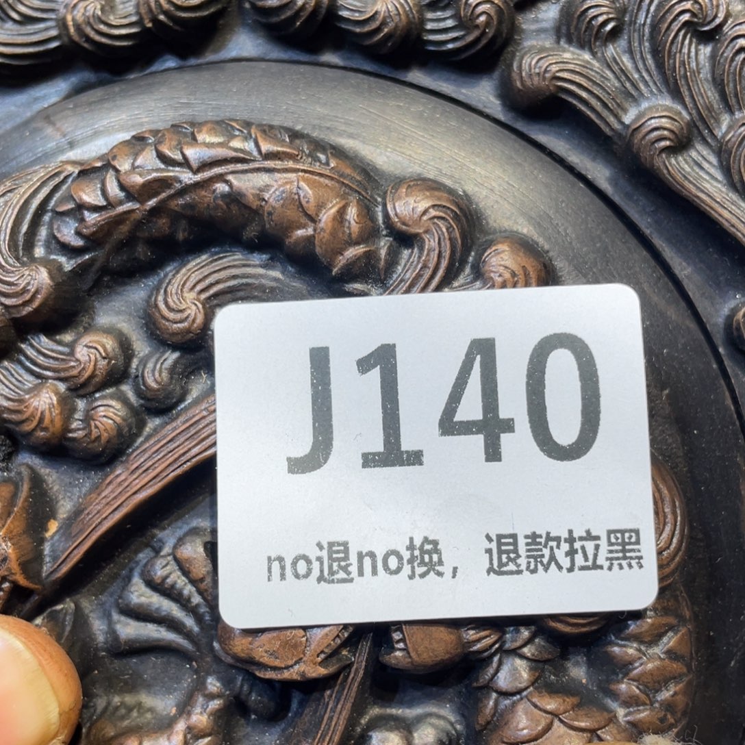 吉***满陶瓷火爆热卖热卖吗