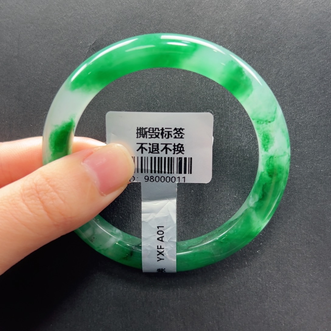 石英质玉未镶嵌手镯+瑶瑶53.0