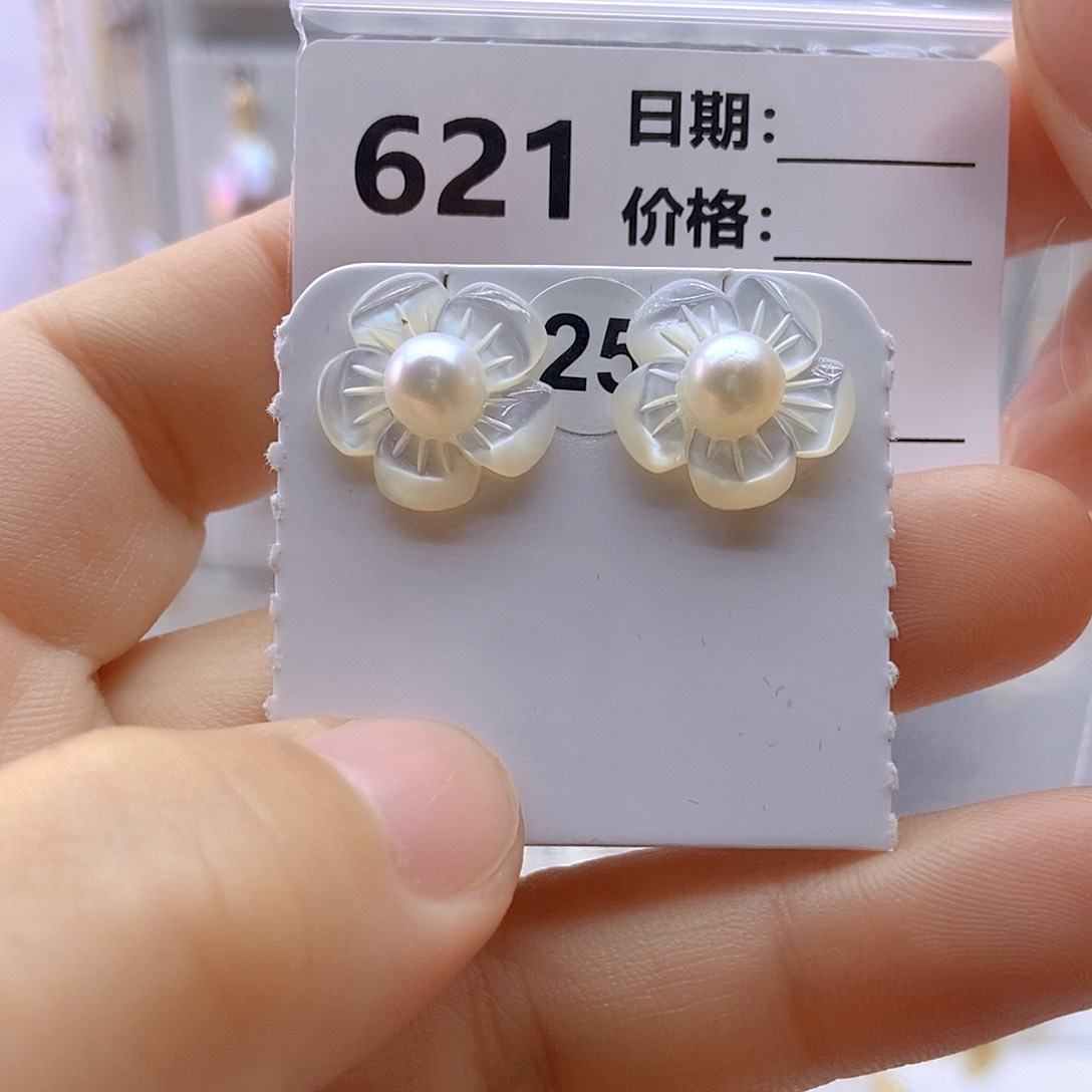 未镶嵌淡水珍珠耳饰