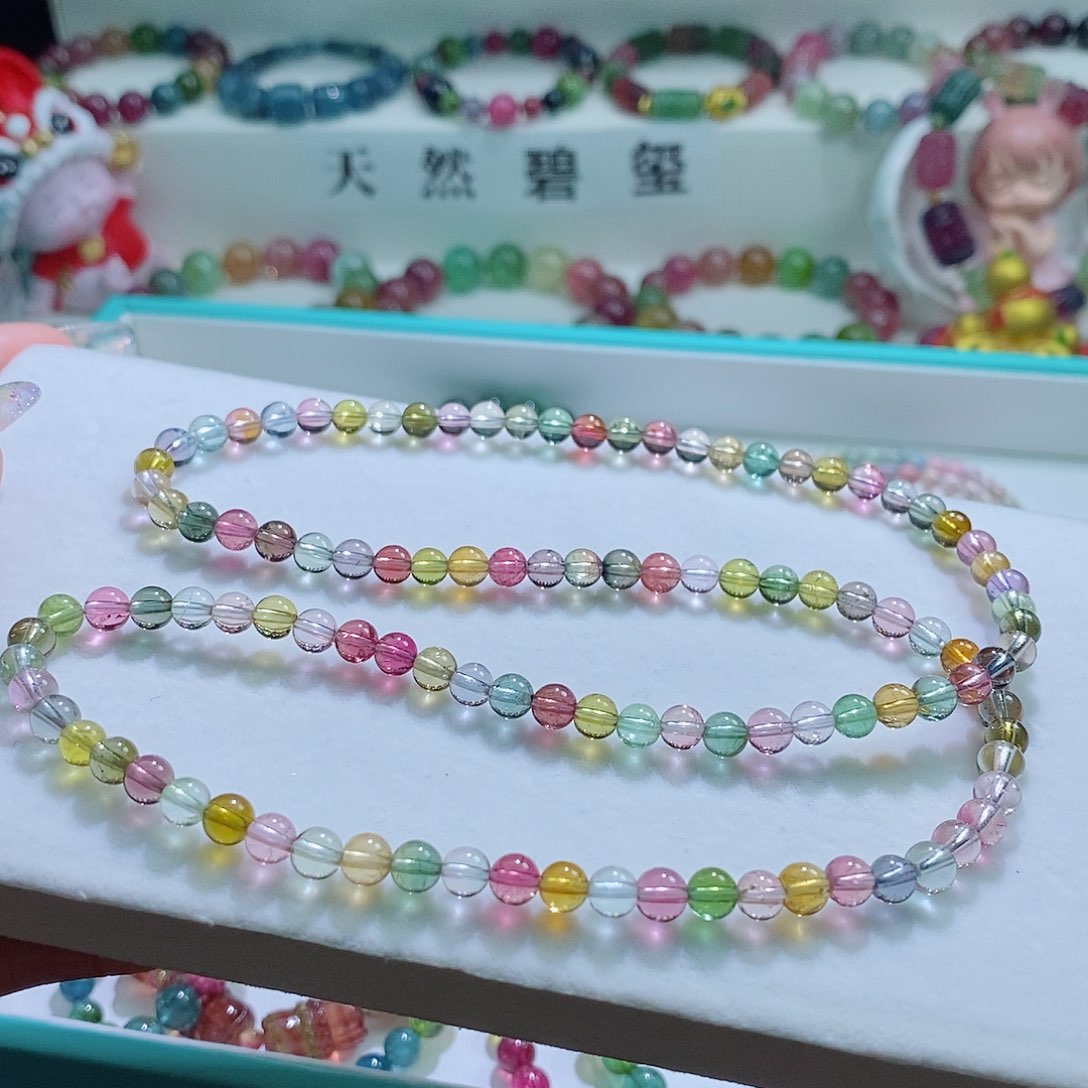 碧玺手链未镶嵌5.2mm左右