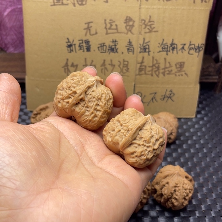 @***@吊坠文玩核桃南瓜半壁不退不换