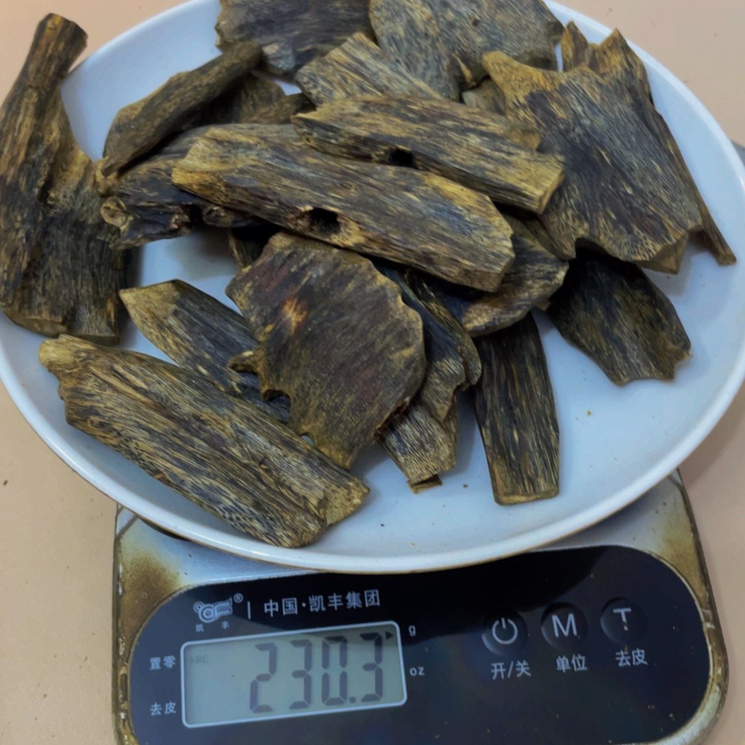 摆件沉香木平**淡海南香霸块料230克