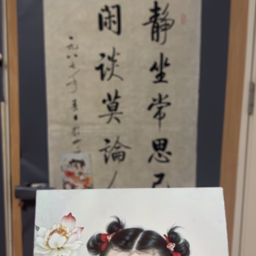 古***食健健康康平平安安健健康康