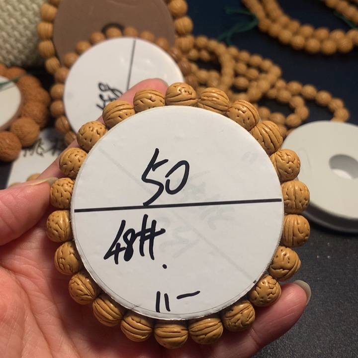 木质类48号了链接链接链接