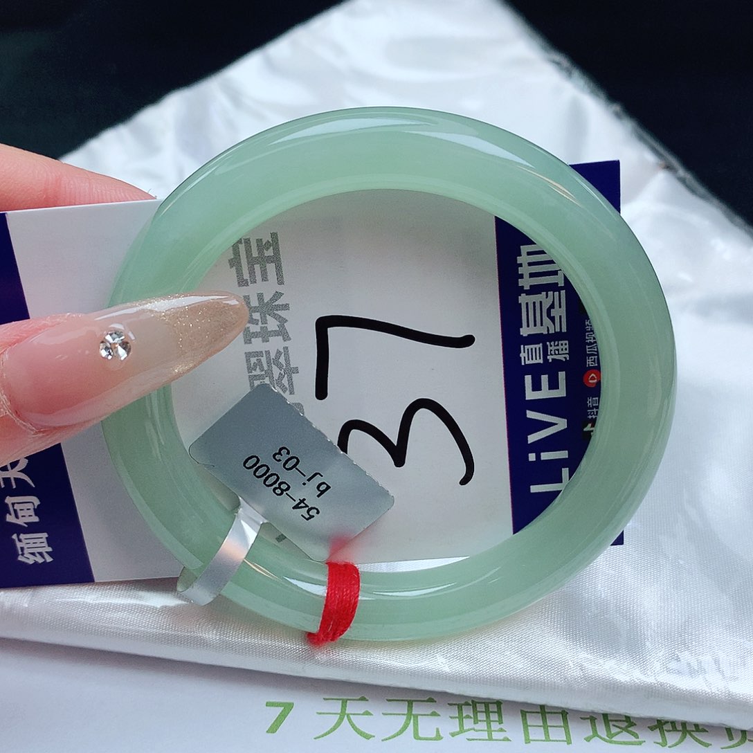 翡翠手镯未镶嵌缅甸天然a货翡翠手镯