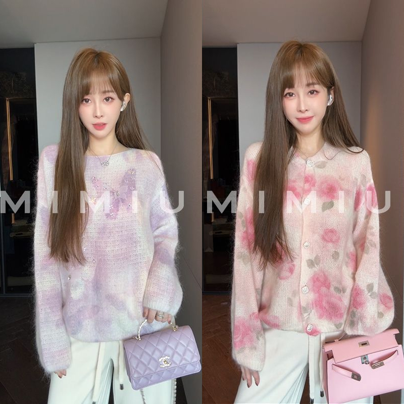 【mimius】U 晕染梦幻羊毛马海毛软糯毛衣+开衫（不可机洗）WG08092