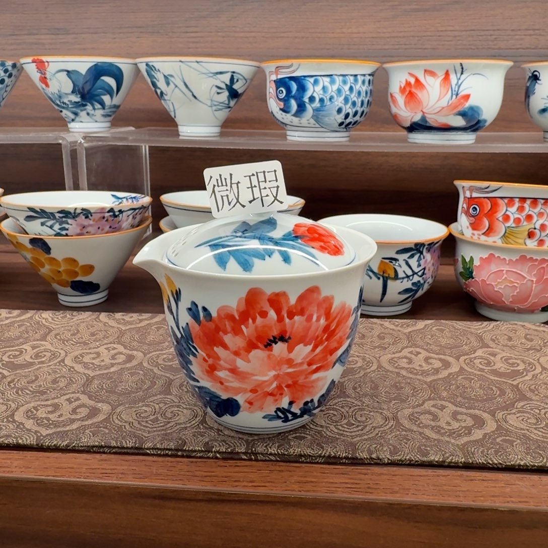 釉下手绘茶具微瑕