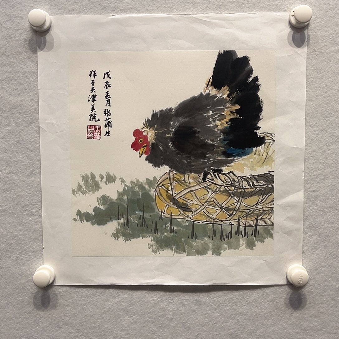 书法11111111112国画