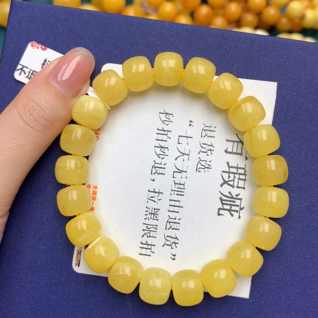 未镶嵌琥珀珠宝奇石14