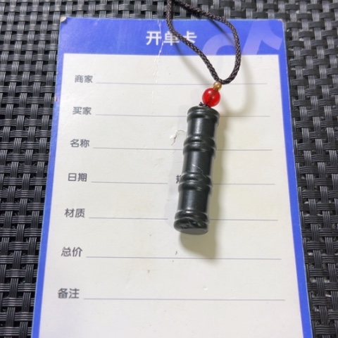 和田玉颈饰未镶嵌R****二