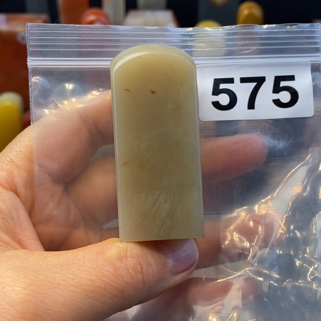 老挝石2.5.2.5.5.9。     