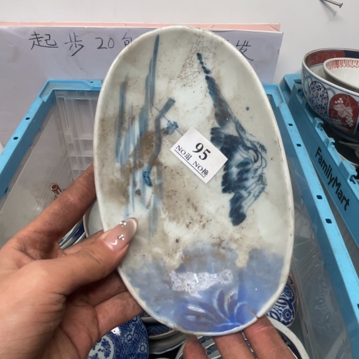 长款漠*给哥哥哥哥哥哥