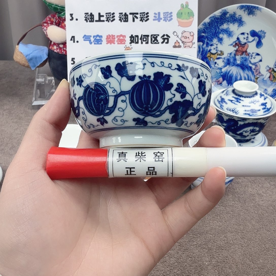 杯陶瓷制品加工工艺