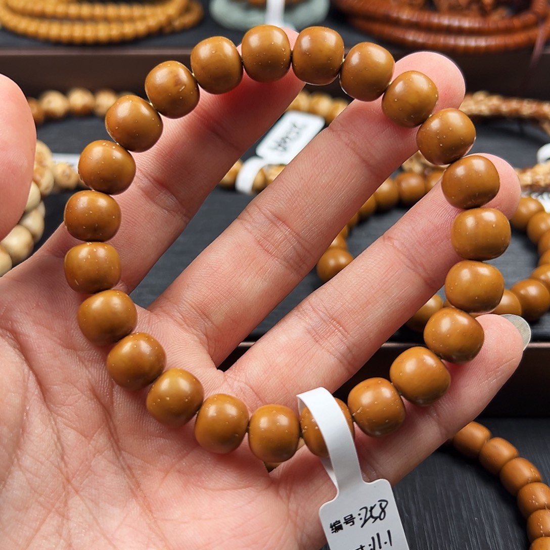 紫金鼠吊坠258号11.1mm黄金甲满天星