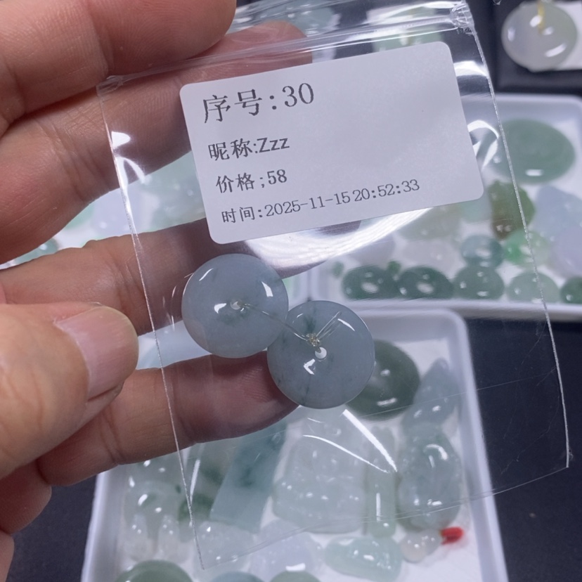 【闪购商品】吊坠(不含链)未镶嵌翡翠Z*z