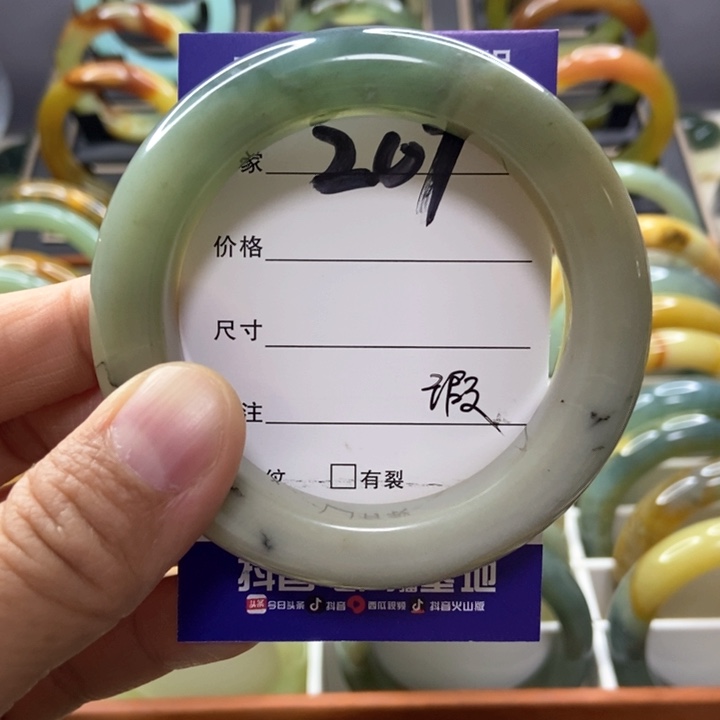 蛇纹石玉手镯未镶嵌囍*樂