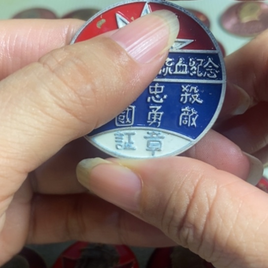 瓷片景德镇陶瓷艺术品
