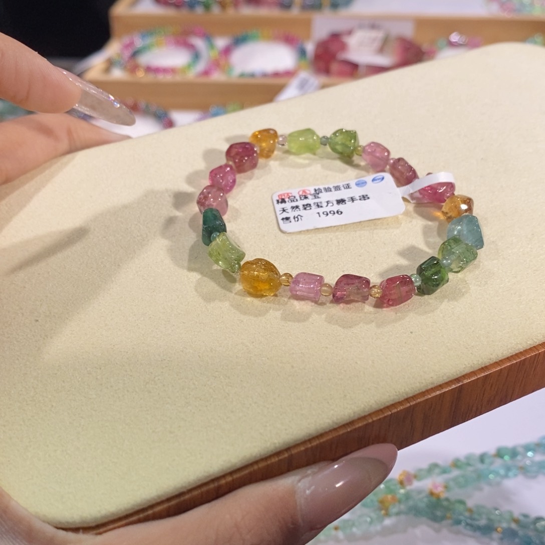 碧玺多样性发货其一未镶嵌