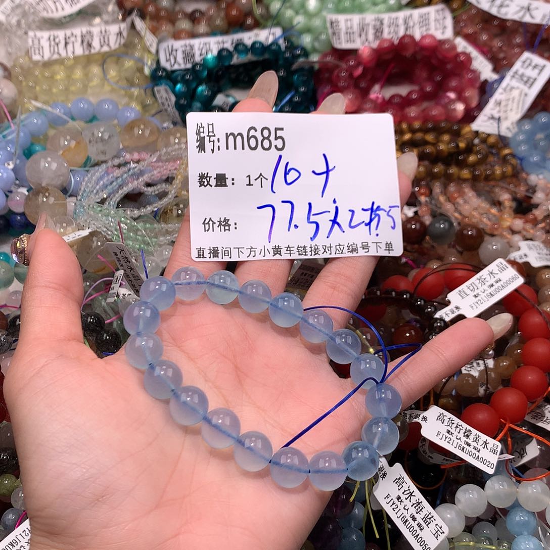 水晶手串未镶嵌685¥@……