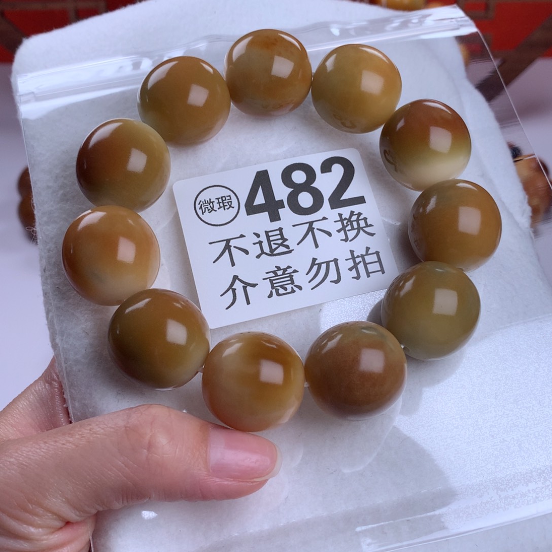 菩提根/象牙果吊坠2.2