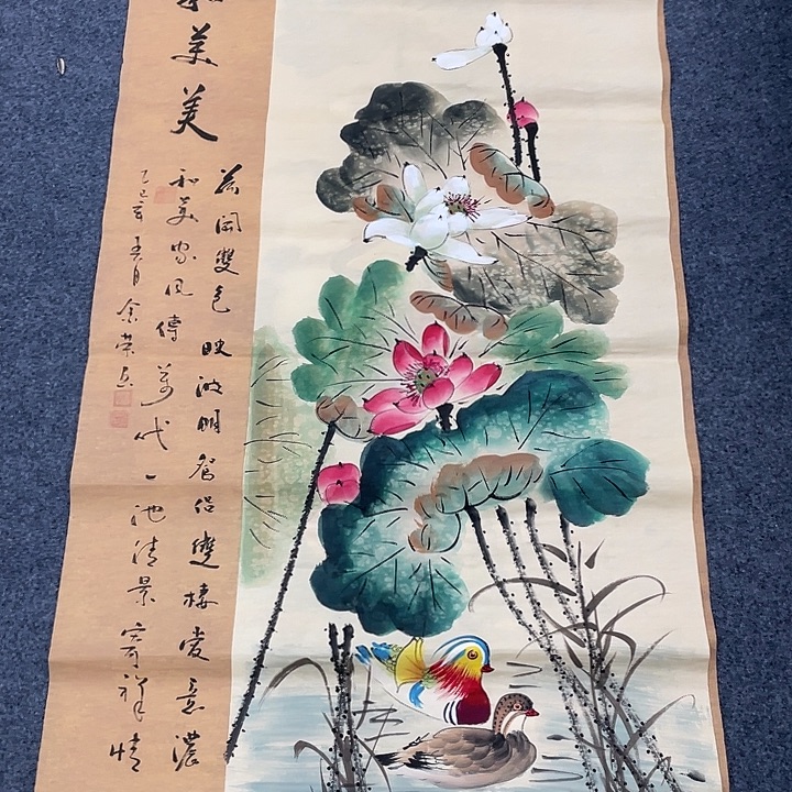 国画我们的目标是成为