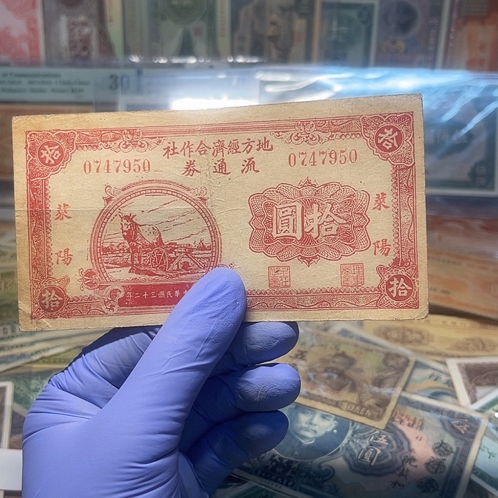随机发货一张的价格