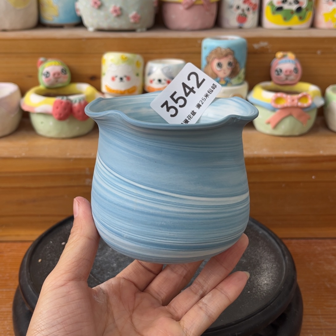 3542内口7.3景德镇手工制作