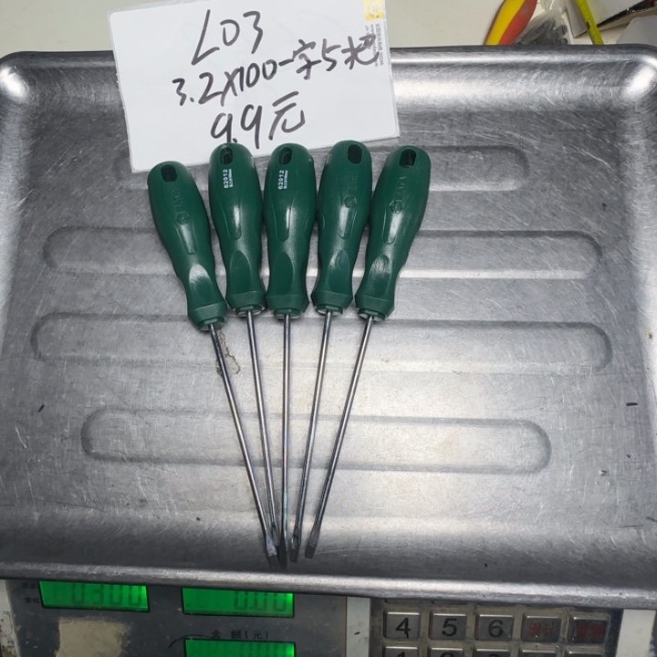 3.2x100一字5把L03