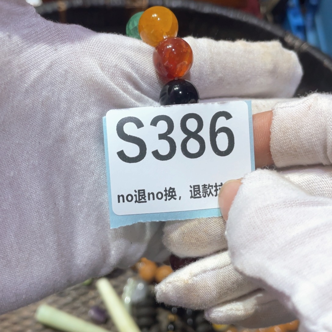 旧***年瓷片火爆热卖火爆热卖