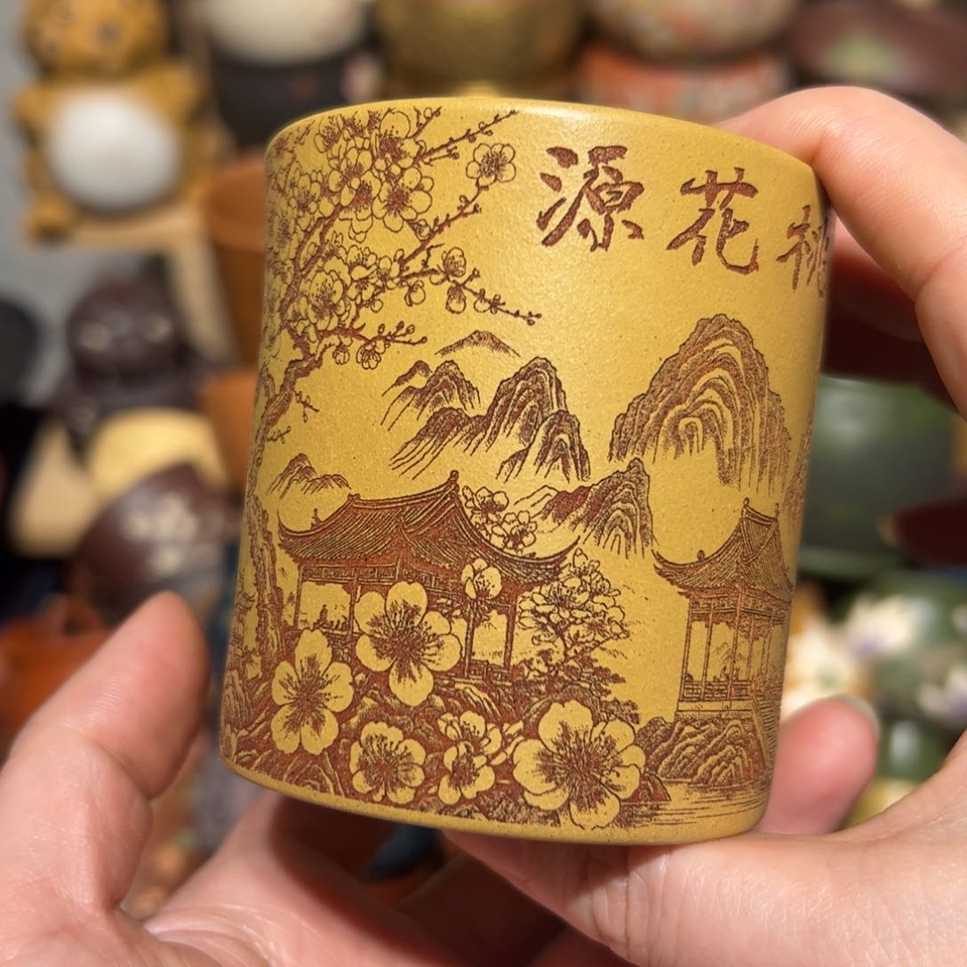 紫砂茶杯宜兴紫砂主人杯