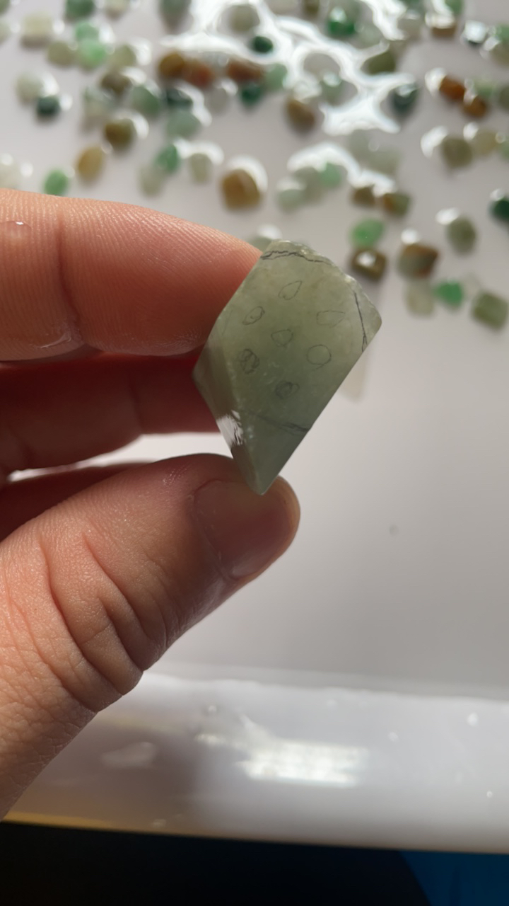 翡翠油冰底莲蓬小边料