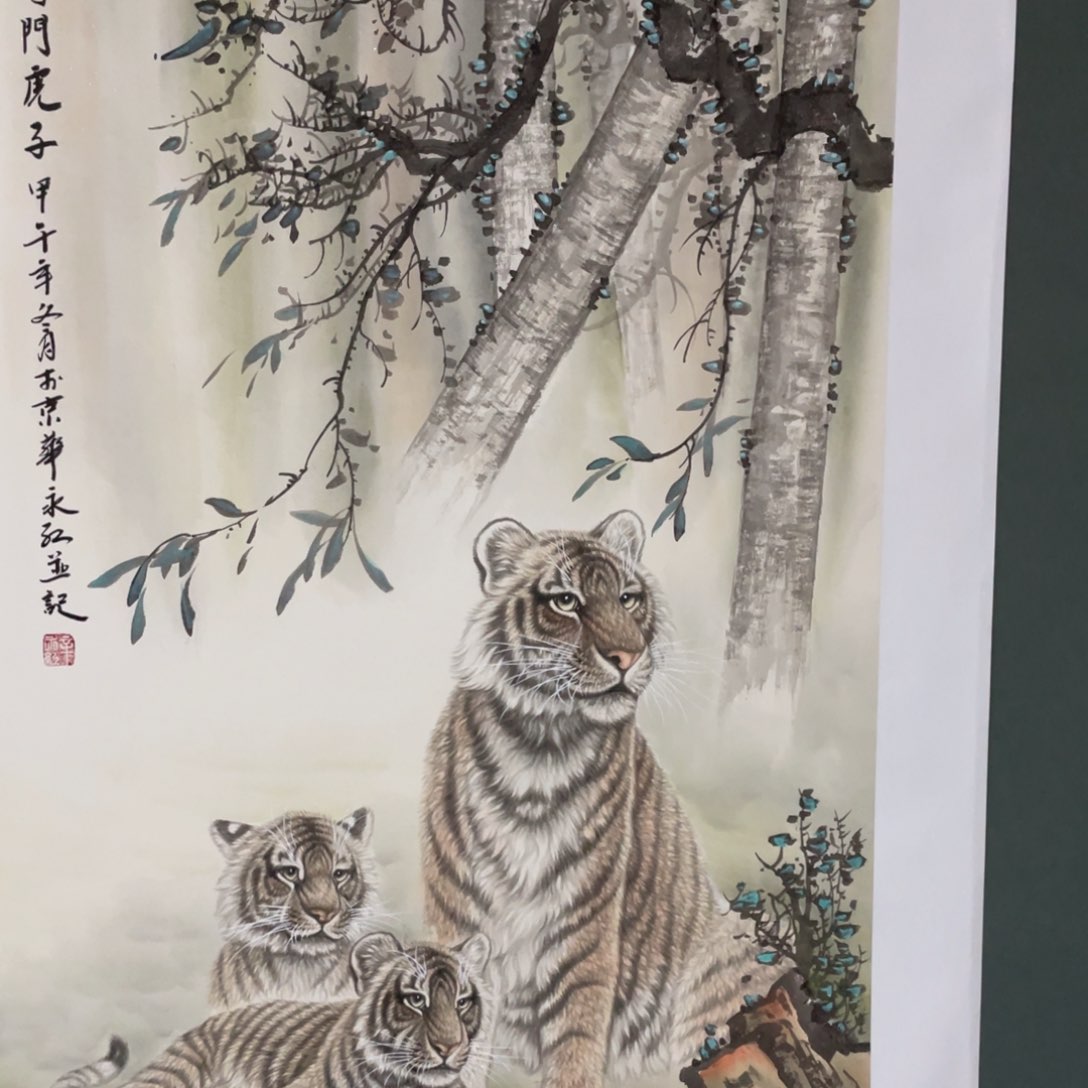 国画山*Fjcjvjvjvhvhghggggvvvvjv