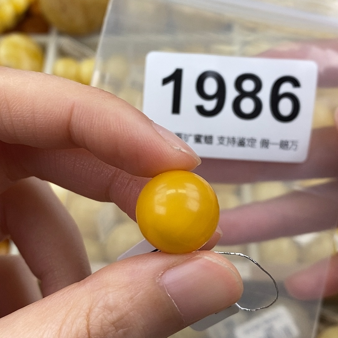 蜜蜡未镶嵌珠宝奇石15