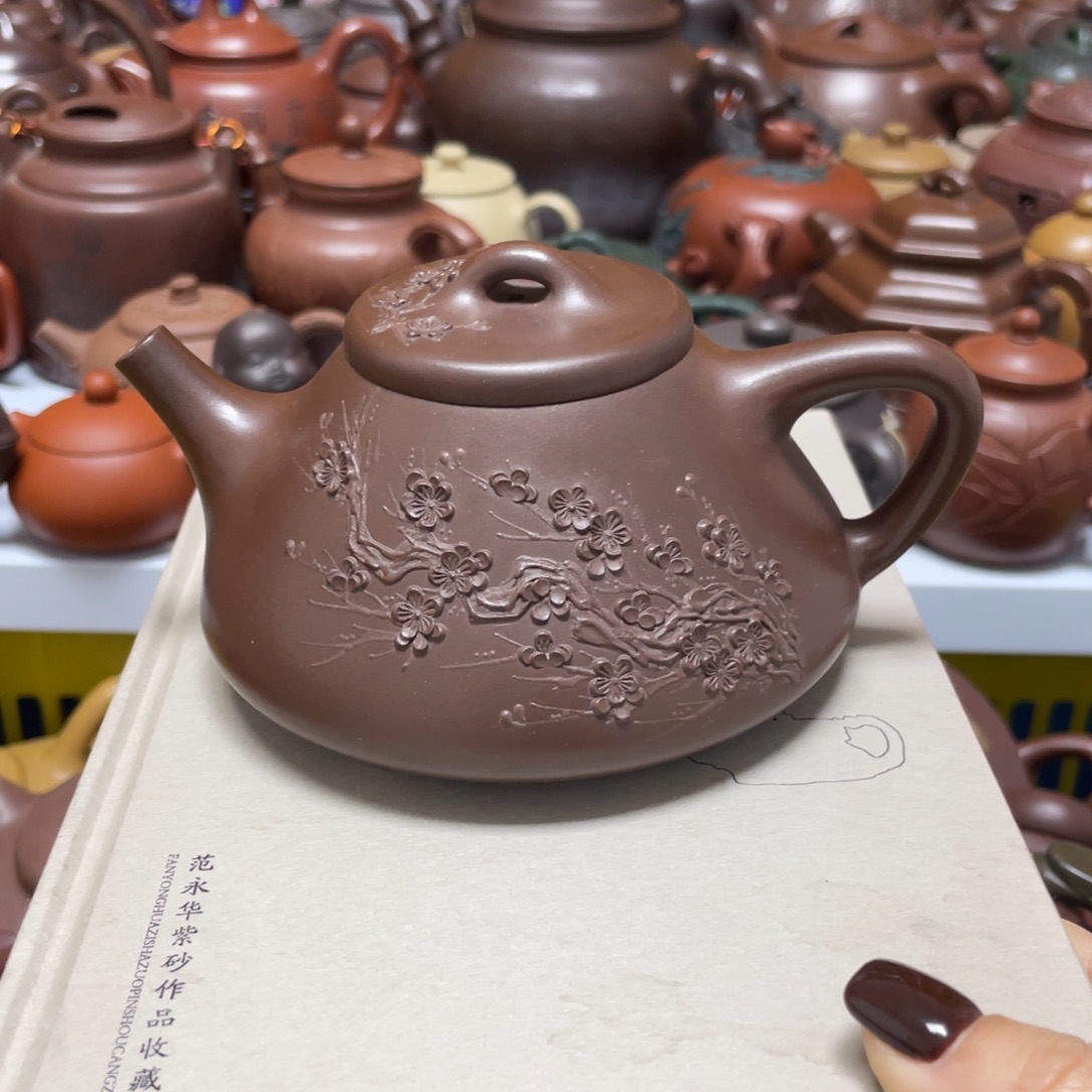 茶壶紫砂紫砂艺术学院