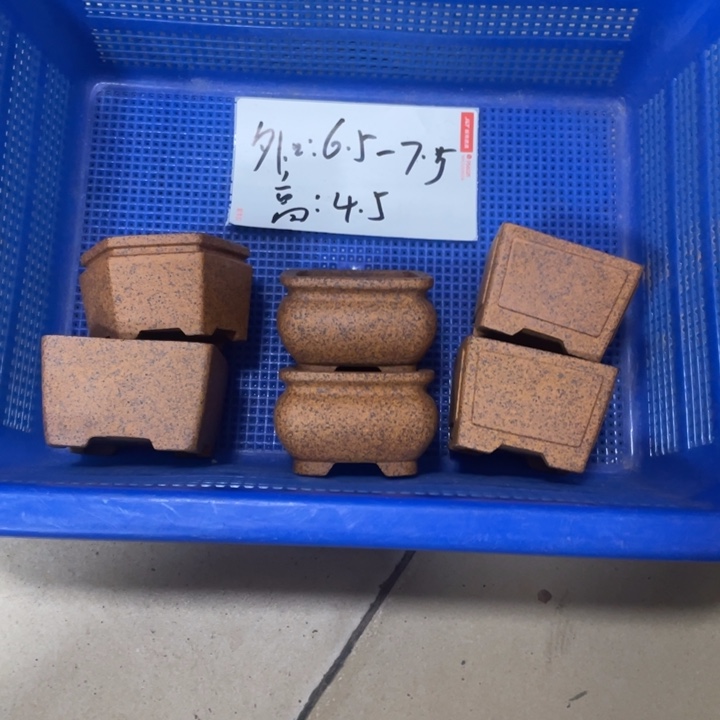 水***亭底槽青花盆紫砂花盆006