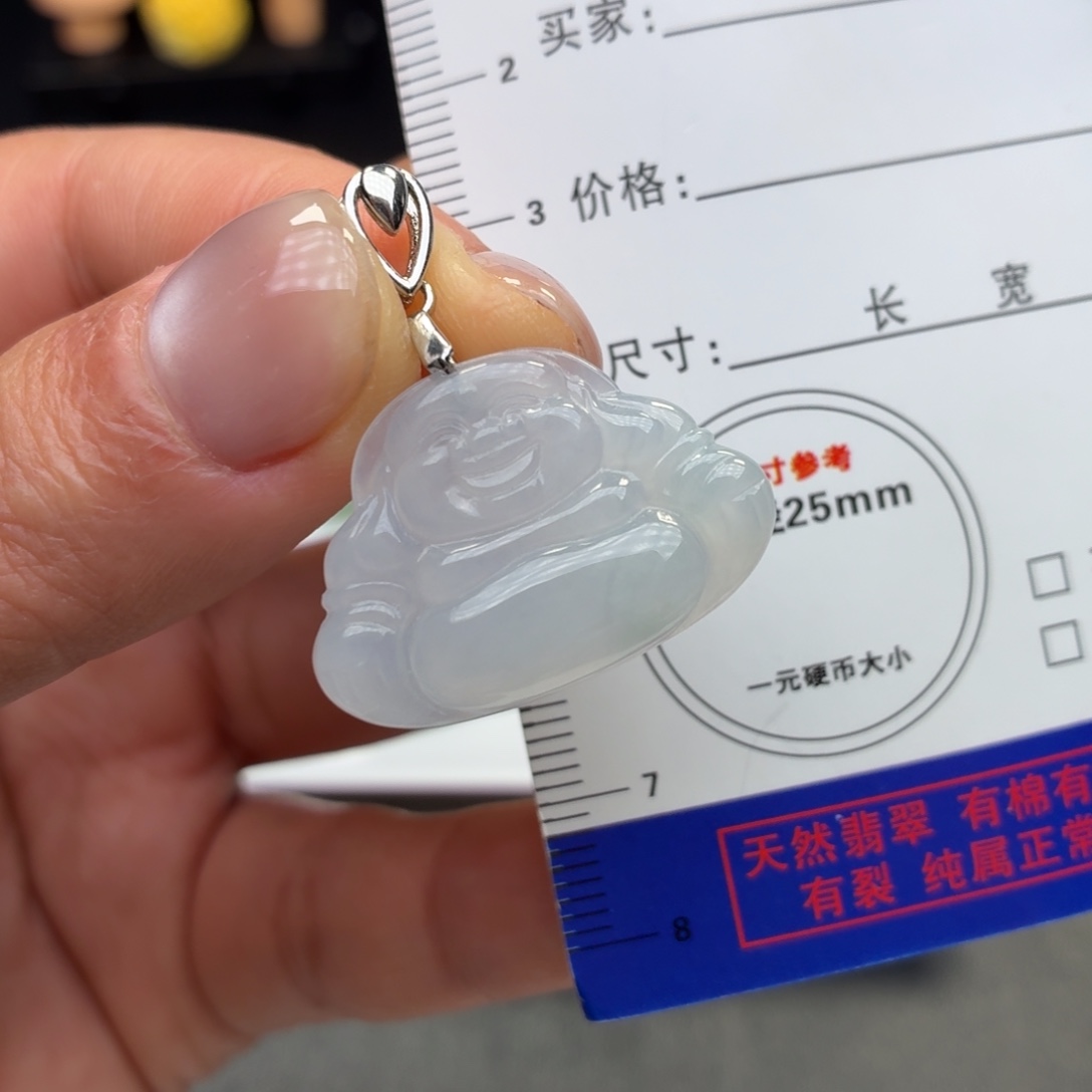 翡翠银S925镶嵌颈饰佛公