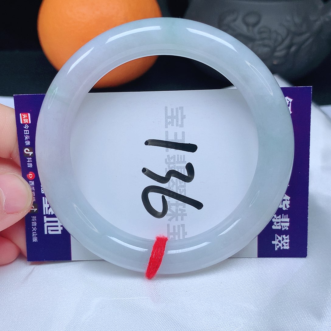 翡翠手镯未镶嵌57圈口