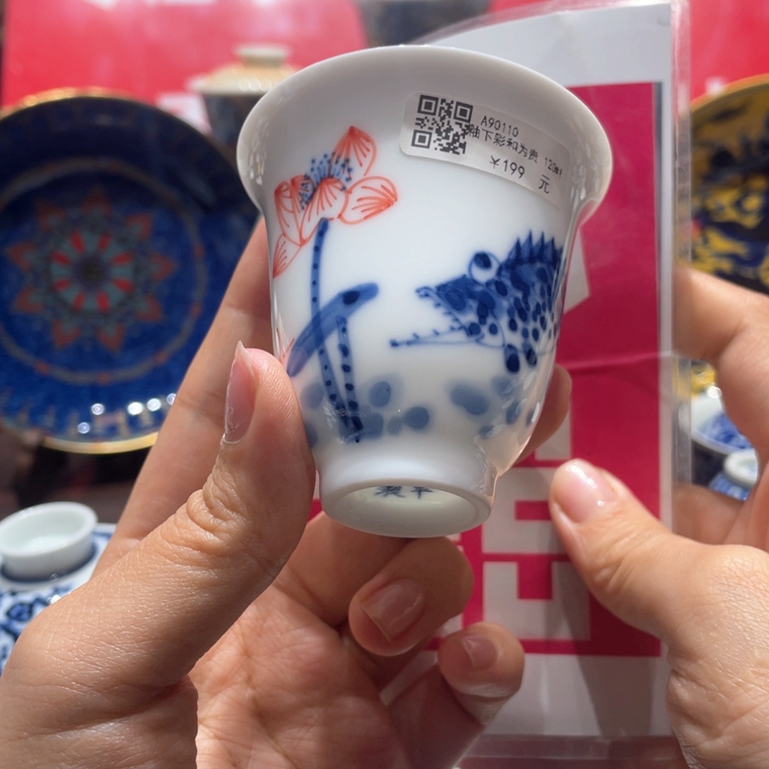 景德镇陶瓷艺术品