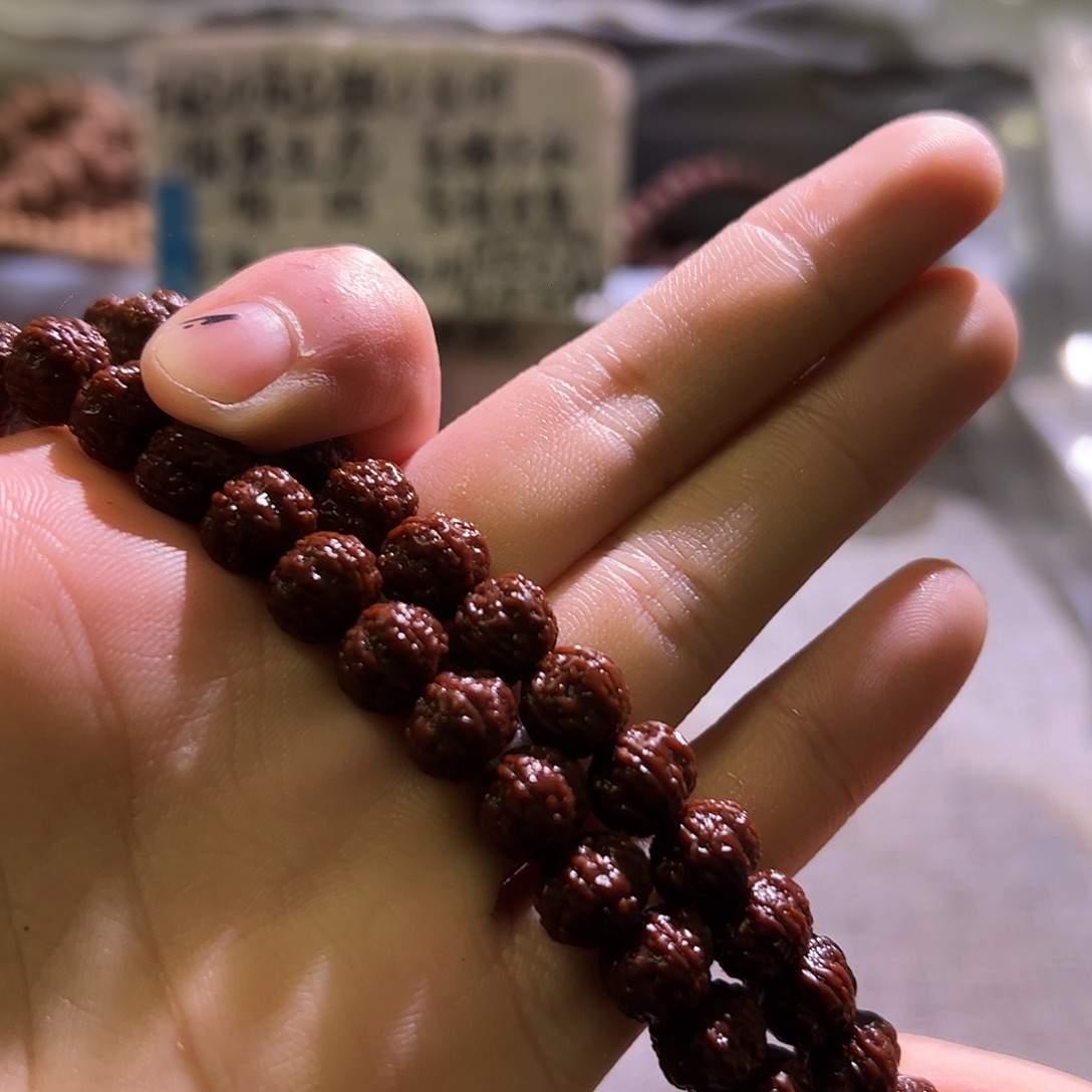 金刚菩提吊坠凹底梅花9.6mm