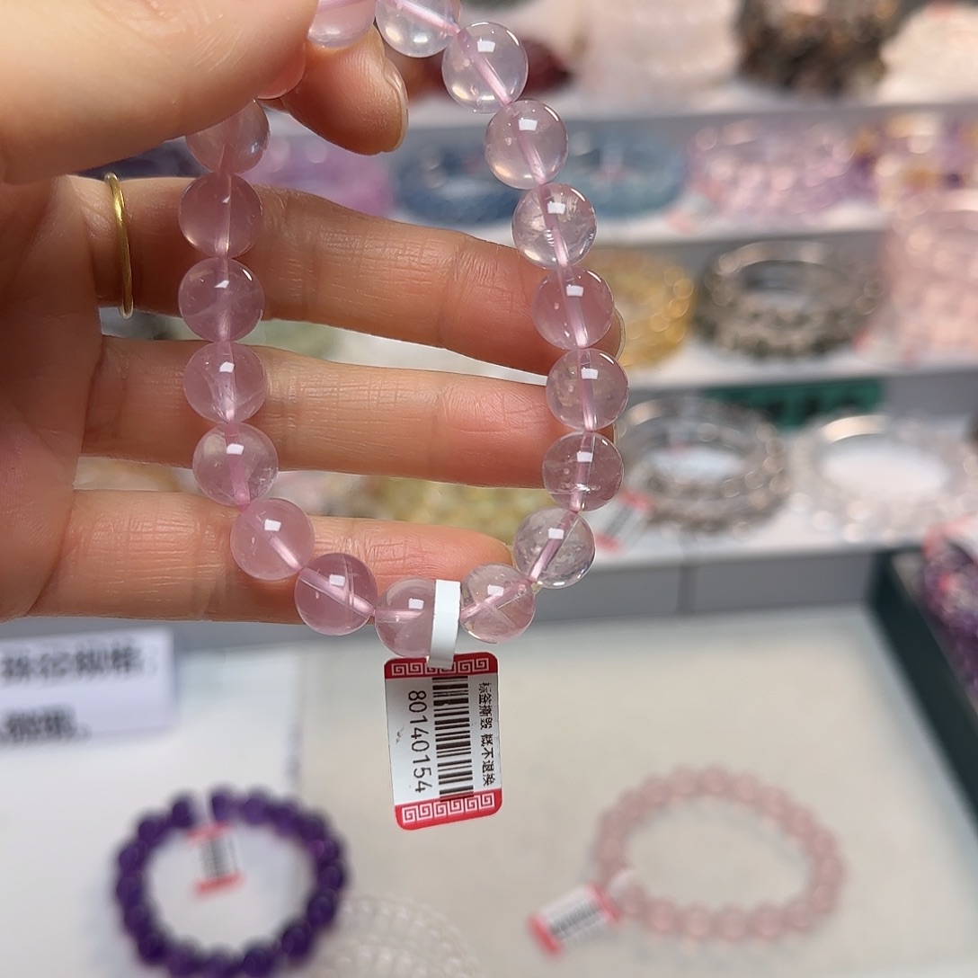 人***天未镶嵌水晶手链粉水晶10