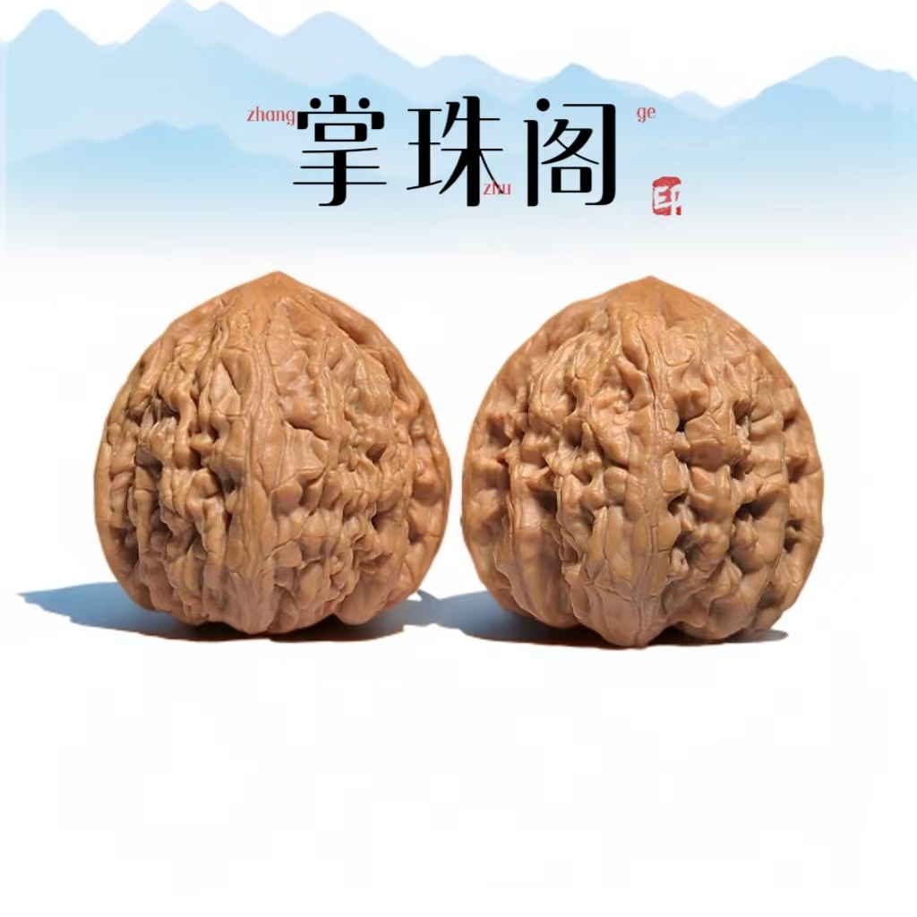 虎头王核桃尺寸42左右（深清）