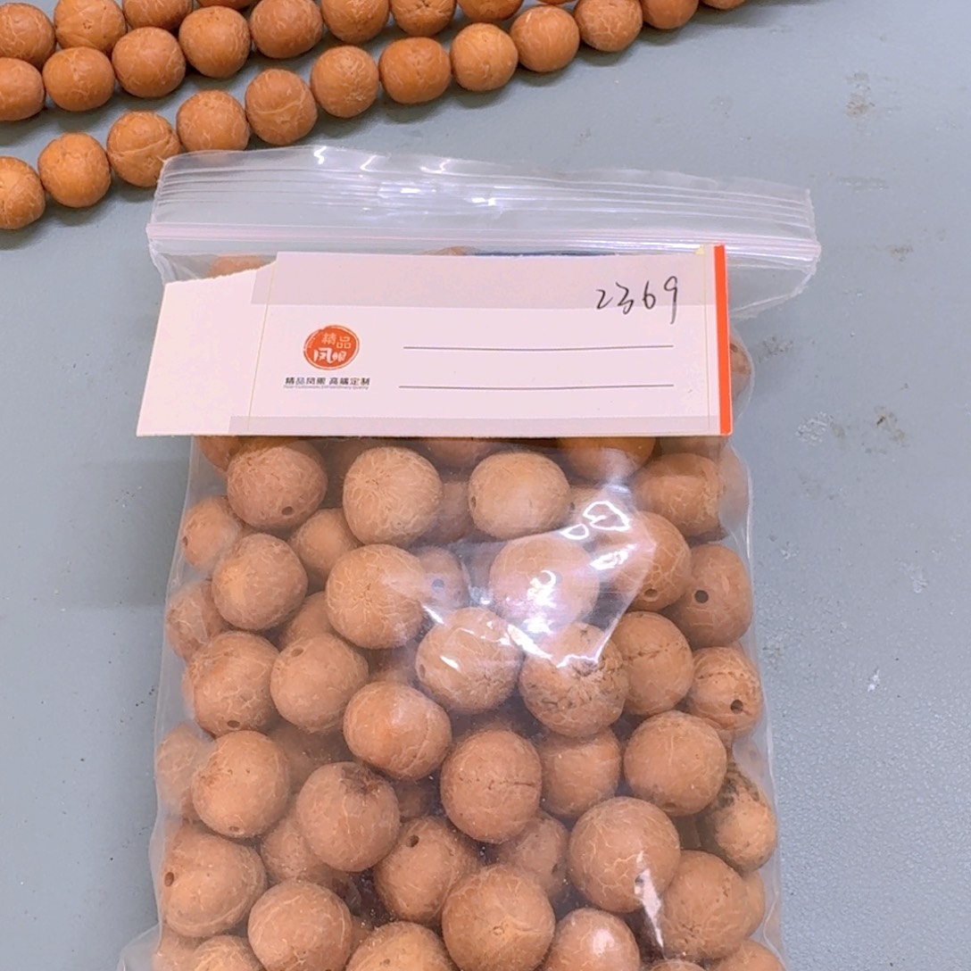 手串凤眼菩提13mm龙眼散籽187粒85@2369