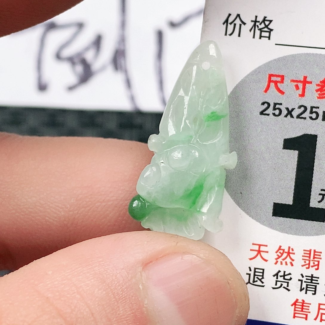 翡翠吊坠(不含链)未镶嵌