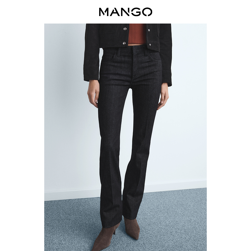MANGO女装牛仔裤2025秋装新款时尚休闲修身显瘦中腰喇叭牛仔裤