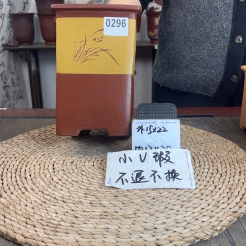 紫砂花盆微瑕孤品清水粉浆僧帽签筒0296