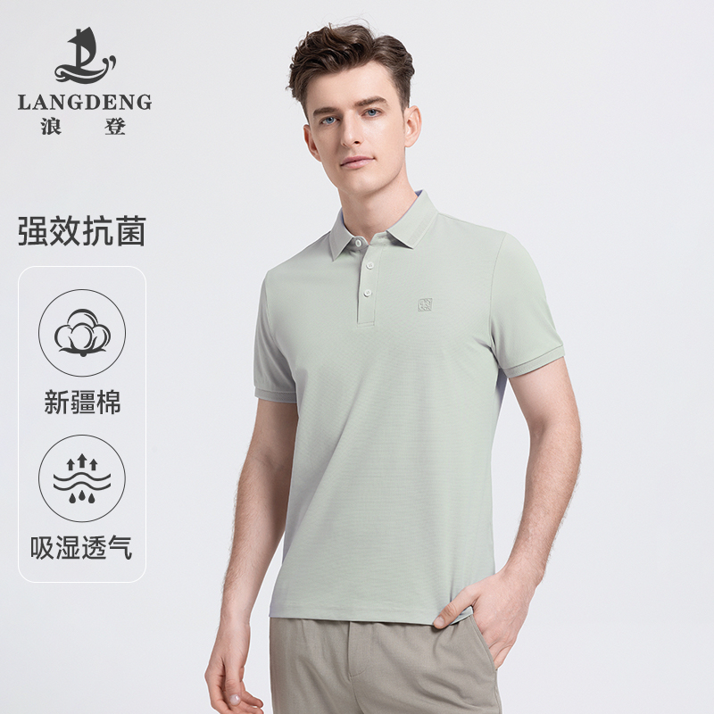 LANG DENG/浪登男士抗菌polo衫商务休闲舒适透气翻领短袖T恤WD106