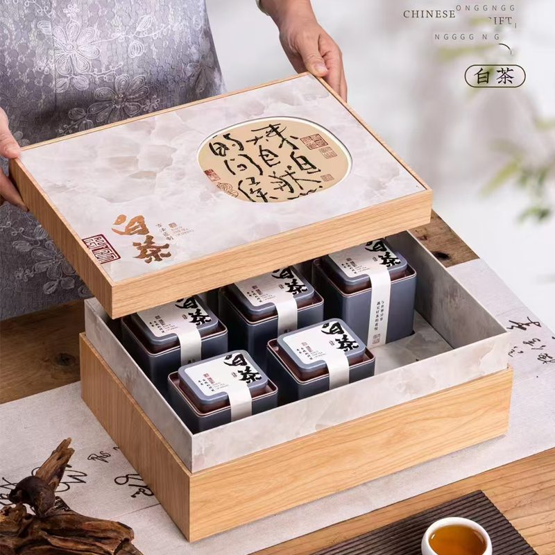 【顺丰京东发货】【拍十送茶具】春节送礼 寿眉白茶老寿眉茶叶礼盒装 