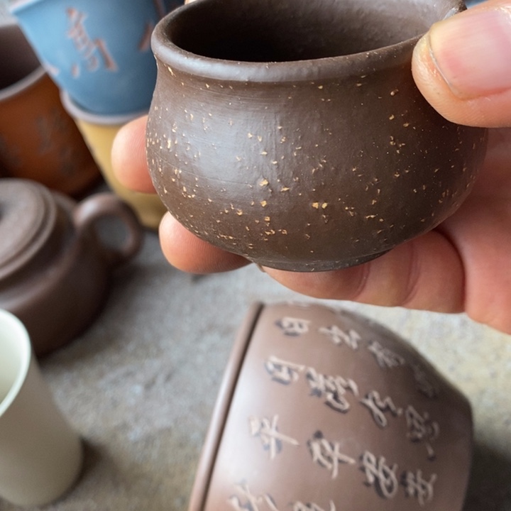 眷***漫茶杯紫砂宜兴紫砂
