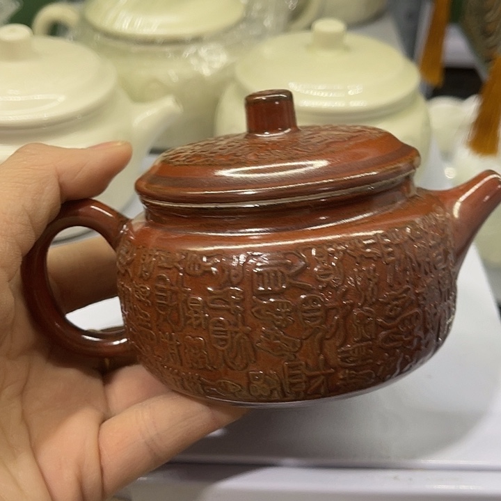 福利待遇多多哦哦哦